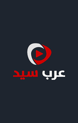 برنامج رامز نيفر اند الحلقة 26 السادسة والعشرون محمد الغيطي