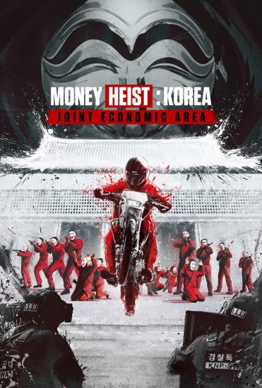 مسلسل Money Heist: Korea الموسم الاول الحلقة 12 الثانية عشر والاخيرة مترجمة